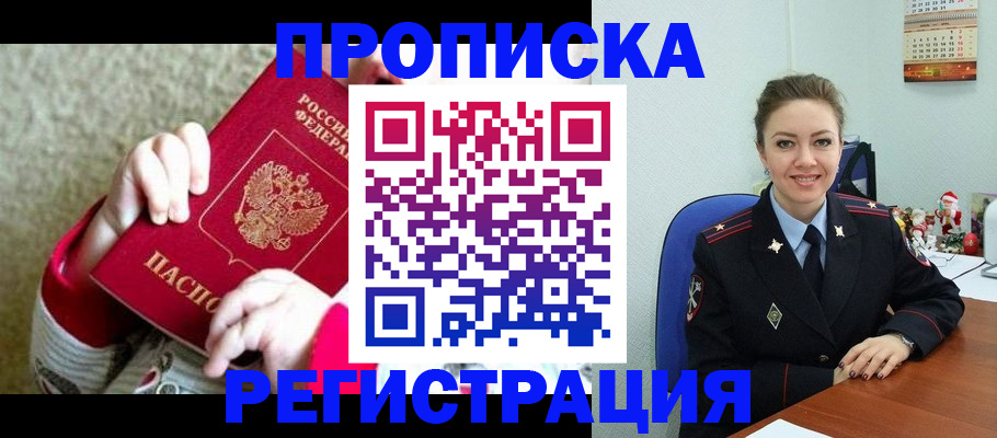 форма 3 в Марксе